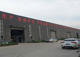 牛牛体育无广告直播护栏底座